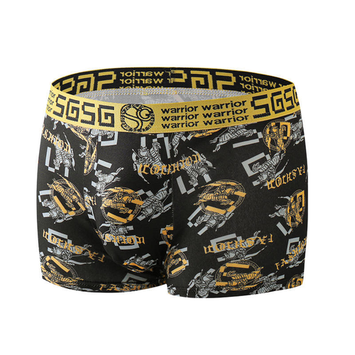 VADUM Luxury Magnetic Breathable Men's Briefs