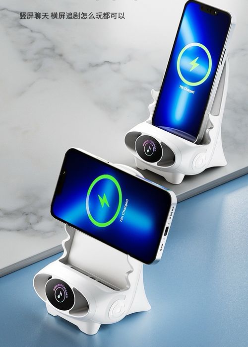 🔥Wireless Fast Charging Multi-functional Phone Stand – Suitable for All Phones