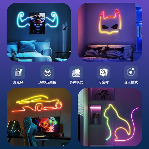 🌟 Faux Fur Neon Light Strip – 360° all-round glow ✨