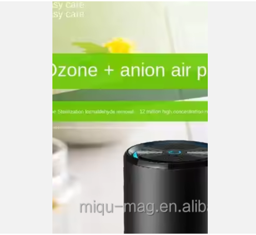 🥰OEM Multifunction Smart Home Sterilizing Ozone Generator Air Purifier Electronic air Cleaner