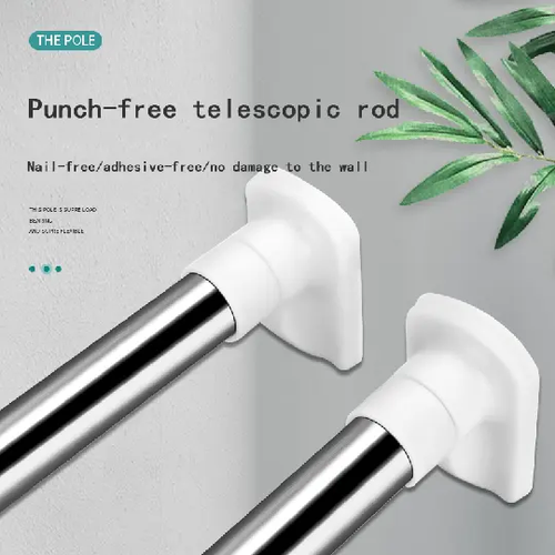 🔥 Drill-Free Adjustable Rod  🔥