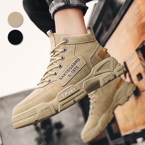 🔥Hett salg -50% rabatt🔥Martin-støvler for menn