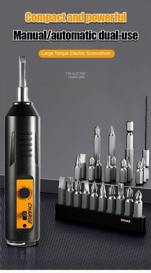 Household portable electric screwdriver set