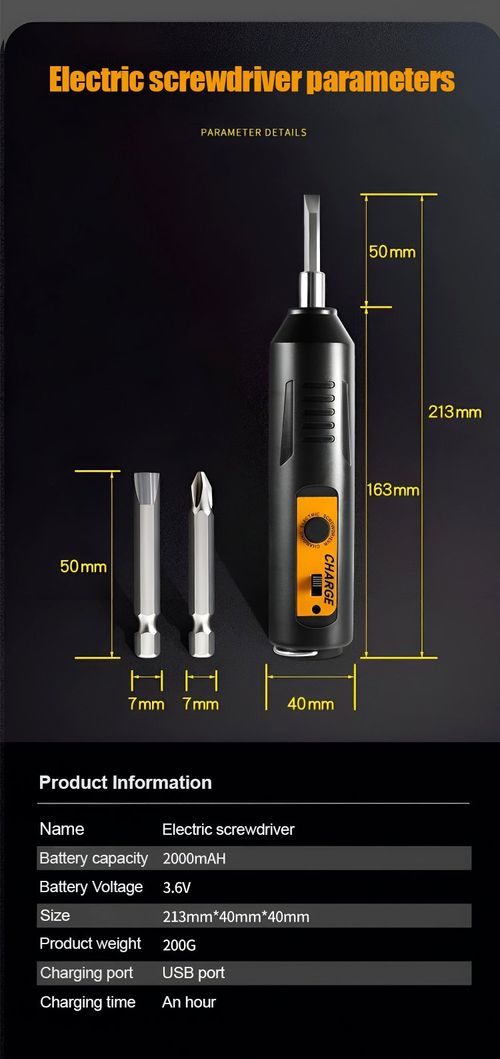Household portable electric screwdriver set