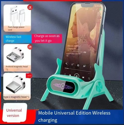 🚀🔥📲Last day sale 50%🔥Mini chair wireless fast charger multi-function mobile phone holder⚡️✨🚀Ghana cash on delivery📲