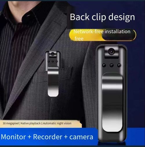🔥🤳🔥💯New HD 1080P noise reduction camera✨🚀50% time limit🚀Ghana cash on delivery👇