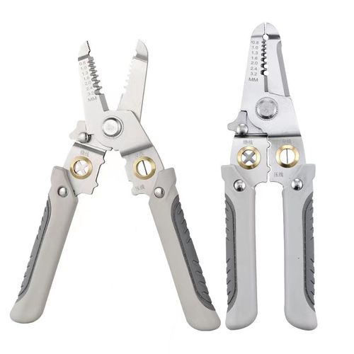 (🔥 HOT SALE-40% OFF) Multifunctional Hardware Tools Universal