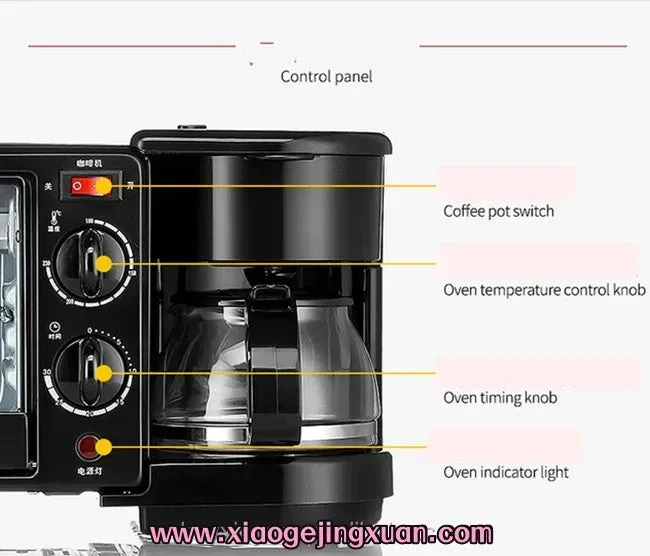 🔥Hot Sale 🔥3 in 1 family breakfast machine