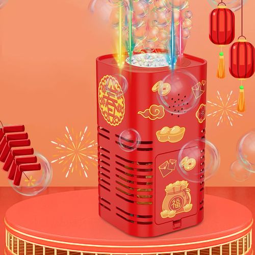 New Year Fireworks Bubble Machine With Firecracker Sound Effects, Lighting And Wedding Flowers