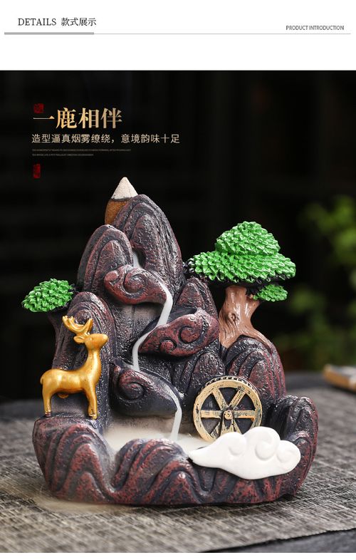 Invertendo a paisagem de fragrâncias Queimador de incenso Zen para repelir mosquitos e ornamentar ornamentos Zen