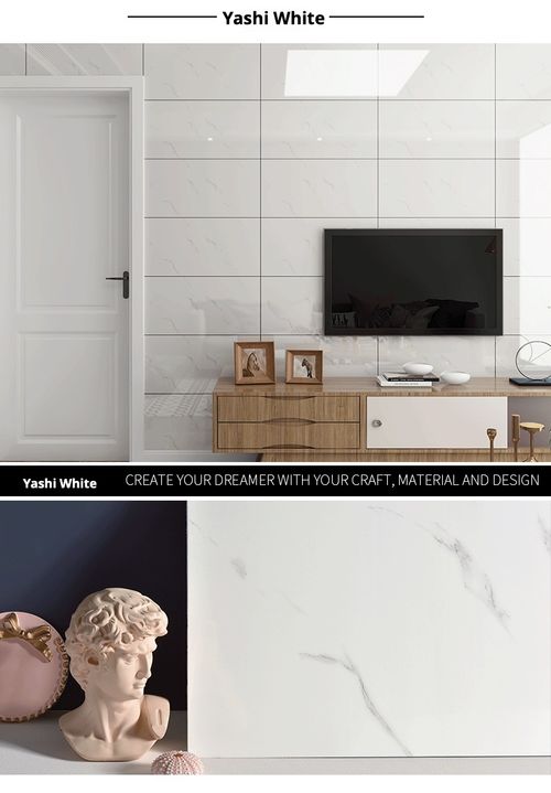 Adesivo de parede autoadesivo de azulejo mármore branco (40cm×80cm, 20 peças)