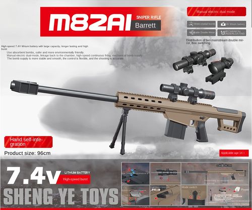 A simulação infantil auto-integrada do Barrett Sniper dispara armas de bala macia