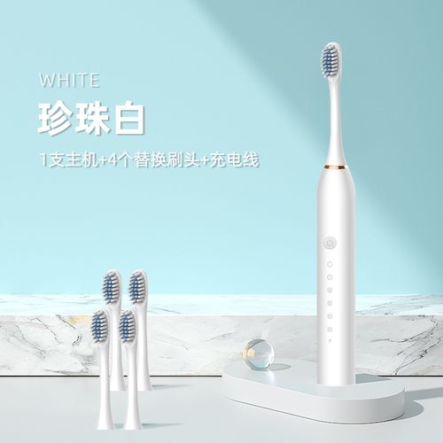 Conjunto de escova de dentes elétrica recarregável portátil para adultos à prova d'água (oito cabeças de escova)