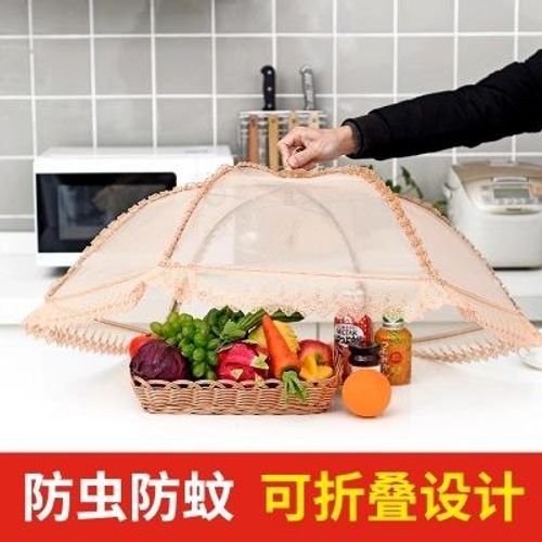 Capa dobrável para mesa de jantar, guarda-chuva de malha doméstica à prova de moscas para alimentos