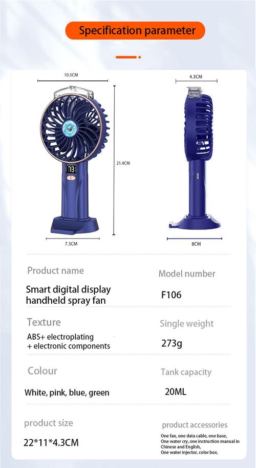 China Fashion recarregável portátil portátil ventilador de emergência elétrico com resfriamento rápido com exibição de névoa de água, adequado para interior e exterior