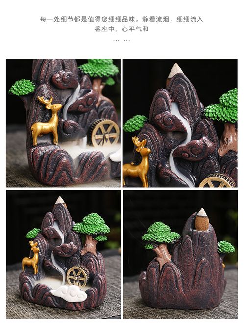 Invertendo a paisagem de fragrâncias Queimador de incenso Zen para repelir mosquitos e ornamentar ornamentos Zen