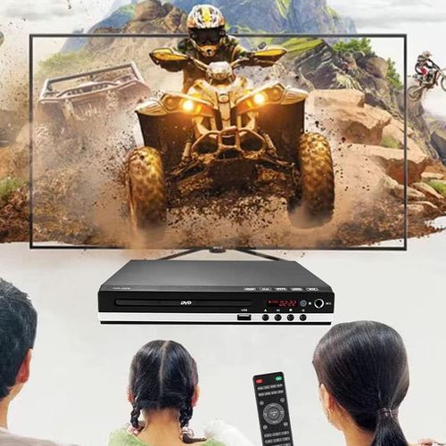 All-in-one DVD player, optical disc player, DVD player, high-definition CD player