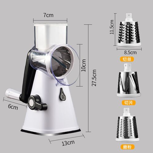 Household vegetable cutter, multifunctional vegetable shredder, potato shredder, small kitchen appliance