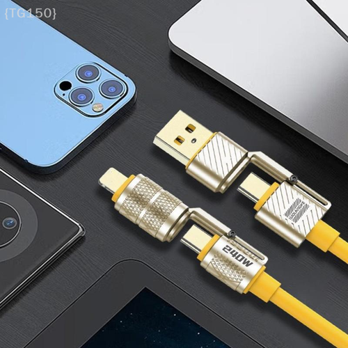 240W 4-in-1 charging cable | Type-C to Type-C zinc alloy structure for ultra-fast charging