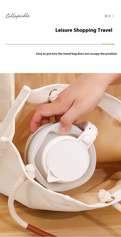 Portable foldable electric kettle mini insulated hot water cup