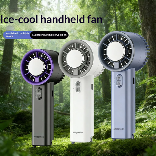 Handheld semiconductor outdoor small fan rechargeable small wind cannon