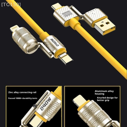 240W 4-in-1 charging cable | Type-C to Type-C zinc alloy structure for ultra-fast charging
