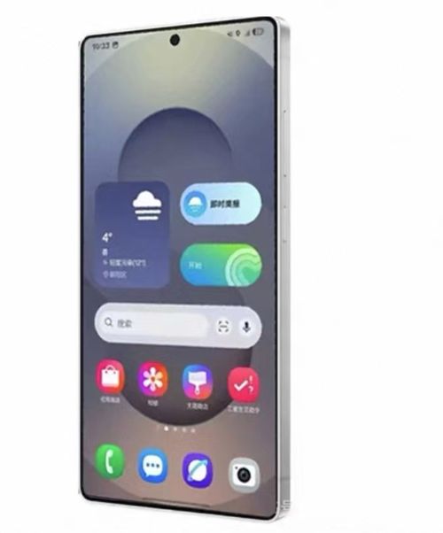 Phone
