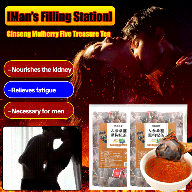 GK Ginseng Mulberry Five Treasure Tea