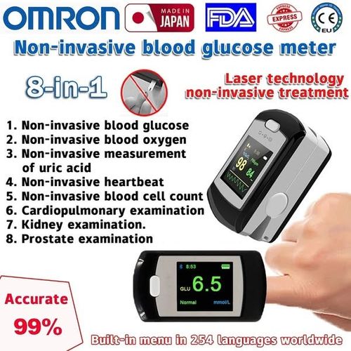 （Imported from Japan）Omron non-invasive high-precision blood glucose meter