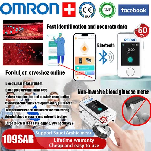 （Imported from Japan）Omron non-invasive high-precision blood glucose meter