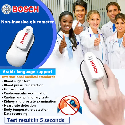Bosch Healthcare Painless and non-invasive glucometer