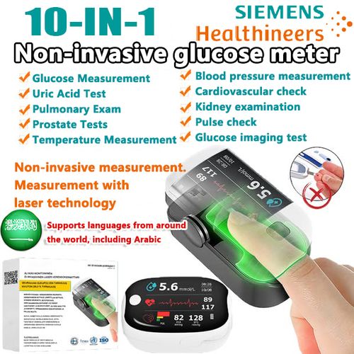 New generation intelligent multifunctional non-invasive laser glucometer from Siemens Medical.
