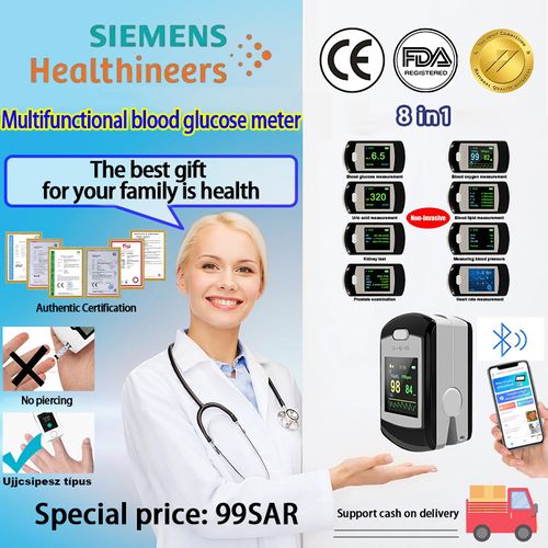 Omron New 8-in-1 Blood Glucose Meter