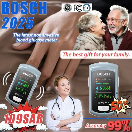 Medidor de glucosa en sangre láser no invasivo Bosch 2024, no requiere extracción de sangre