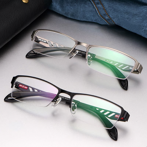 PURE TITANIUM FRAMELESS INTELLIGENT COLOR CHANGING MULTIFOCAL READING GLASSES