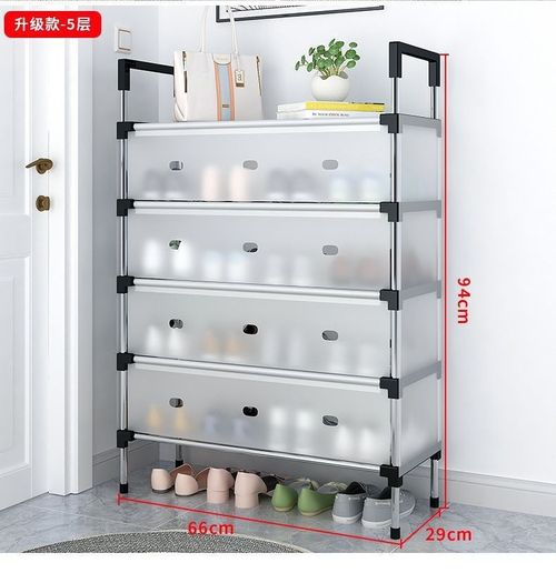 Space Saving Multi-Layer Dustproof Shoe Rack-Upgrade-5 layers