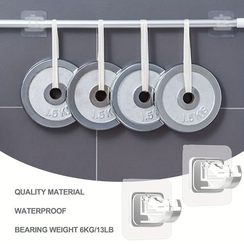 Nail-Free Adjustable Curtain Rod Holders（4 pairs）