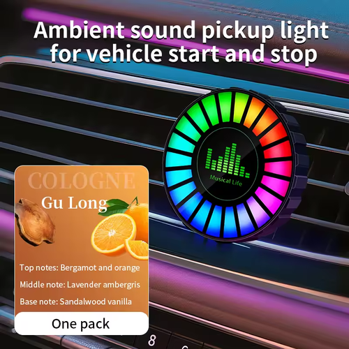 Car Aromatherapy Pickup Lamp