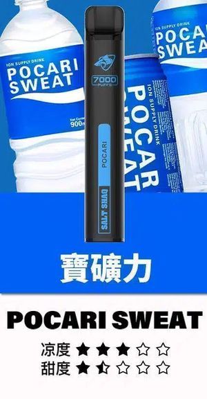 productThumbnail