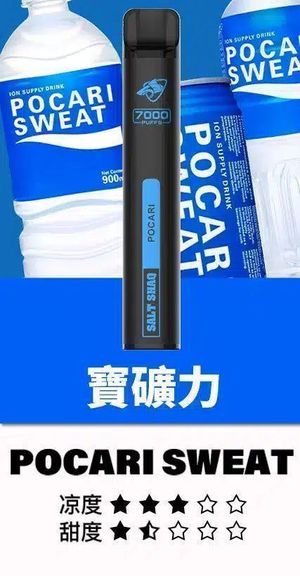 productThumbnail