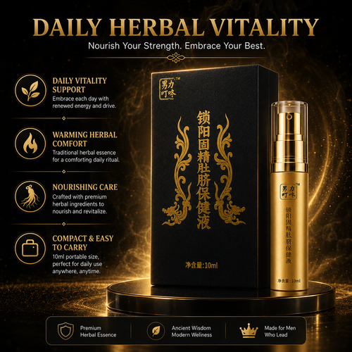 🔥LAST DAY 60% ｜Suo Yang Solidifying Essence Abdominal Health Care Liquid + Cash on delivery