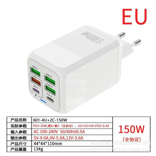 150W Quick Charger 6-port USB Type C PD Fast Charger for iPhone 15 Samsung Xiaomi Huawei Honor Mobile Phone USB Charger