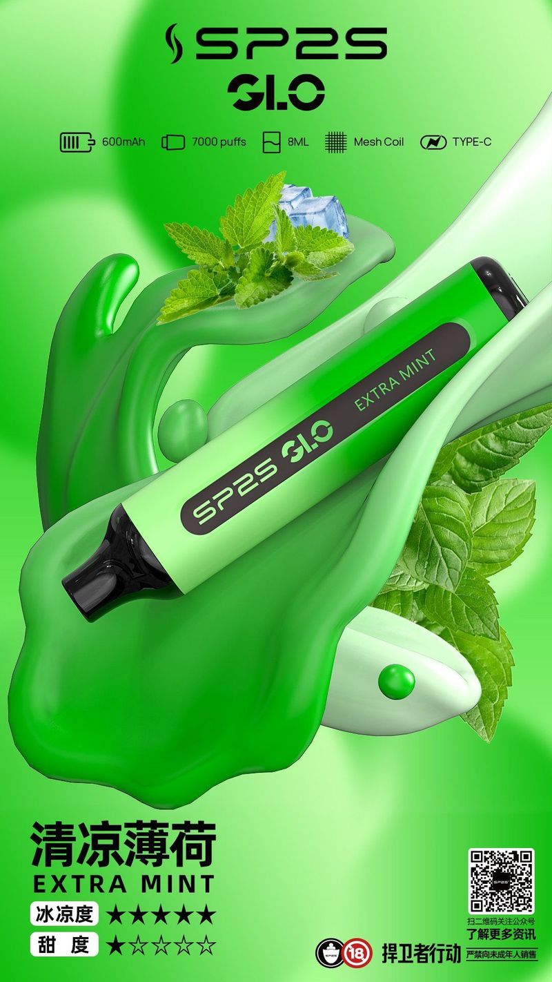Sp2s 7000 Puffs 拋棄式電子煙 現貨爆款 震撼登場