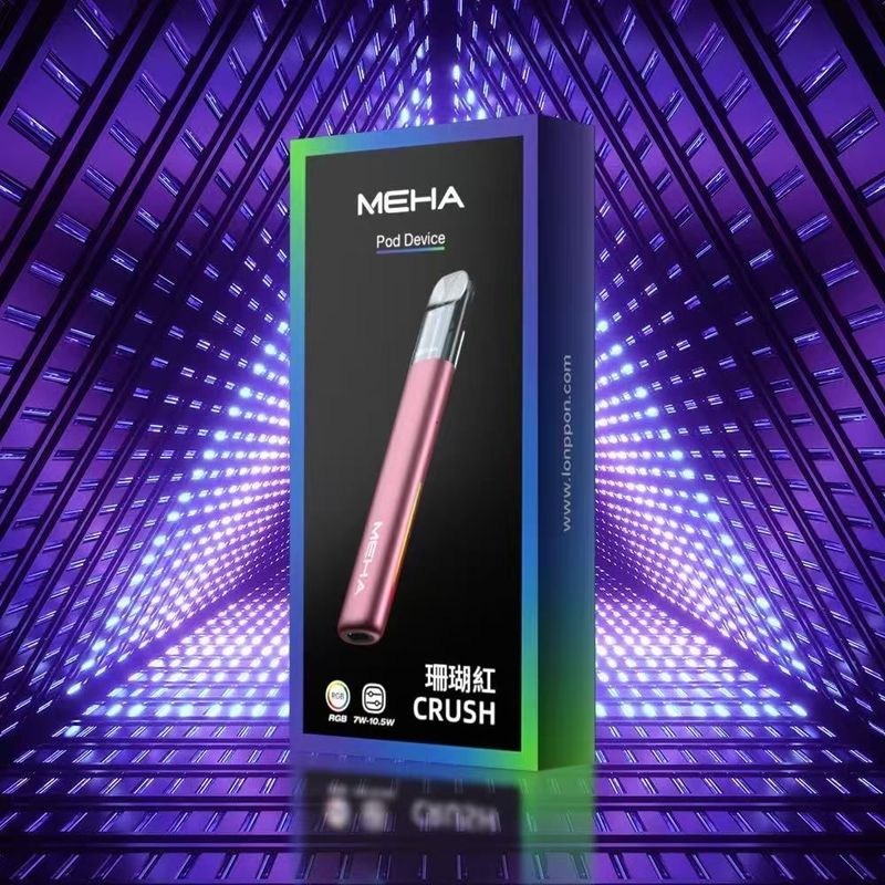 新品MEHA魅嗨五代主機五代通用設備