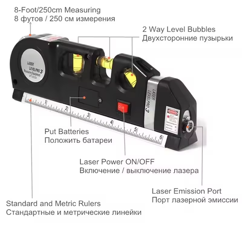 Multifunctional laser instrument high precision black plastic steel ruler to measure cross straight lines
