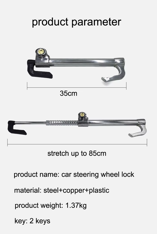 🚗Car steering wheel lock🔒