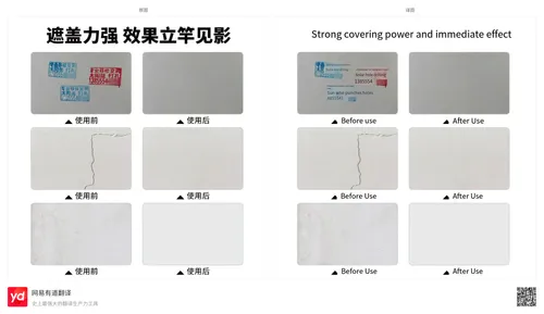 MagicSprayPaintINSTANTLYFixesUglyWalls Buy1 Get2