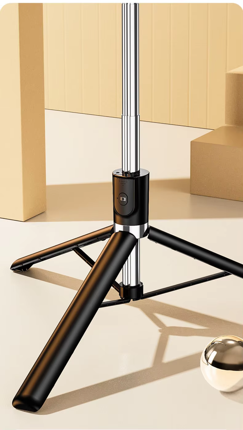 Professional mobile phone tripod