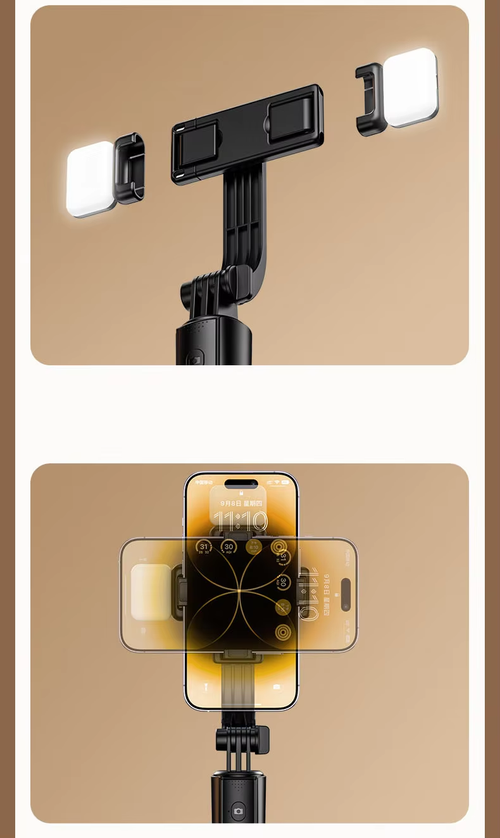 Professional mobile phone tripod