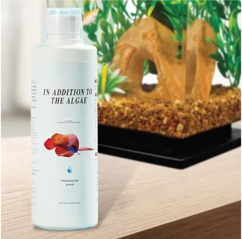 🎁Buy 1 Get 1 Free🎁Effectively control aquarium algae
